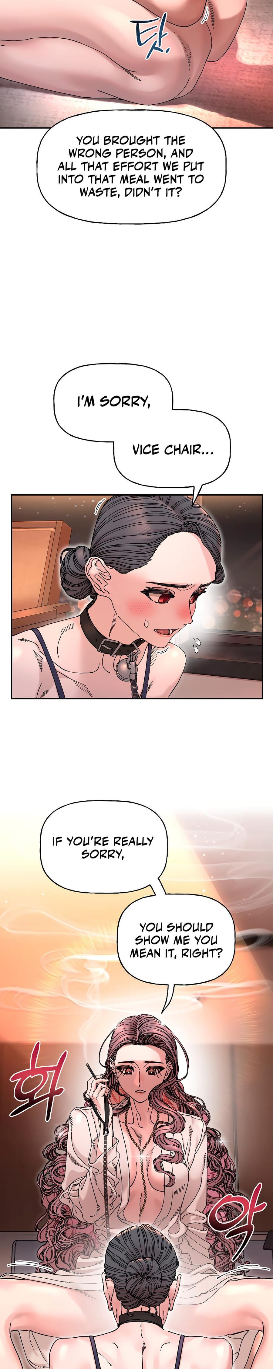 Trash Flower Uncensored, chapter 14, page 31 of 34