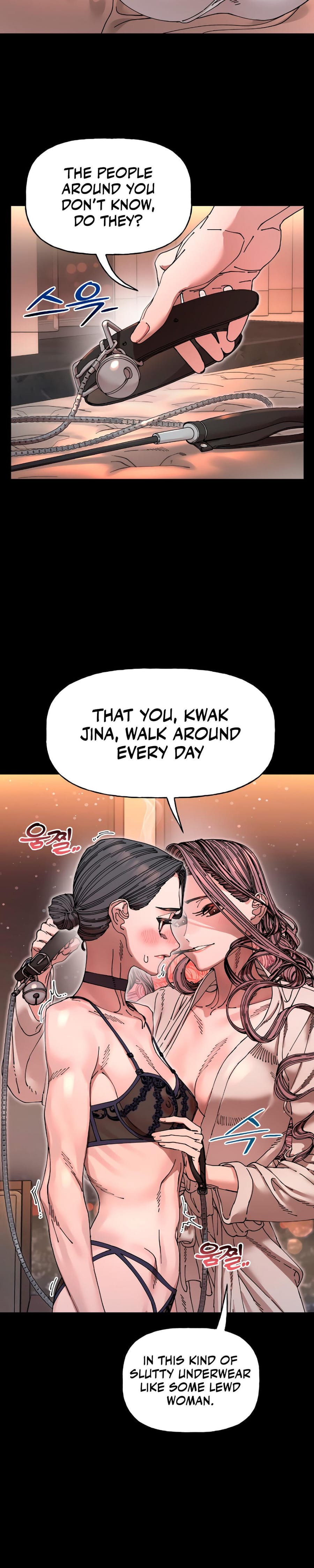 Trash Flower Uncensored, chapter 15, page 14 of 36