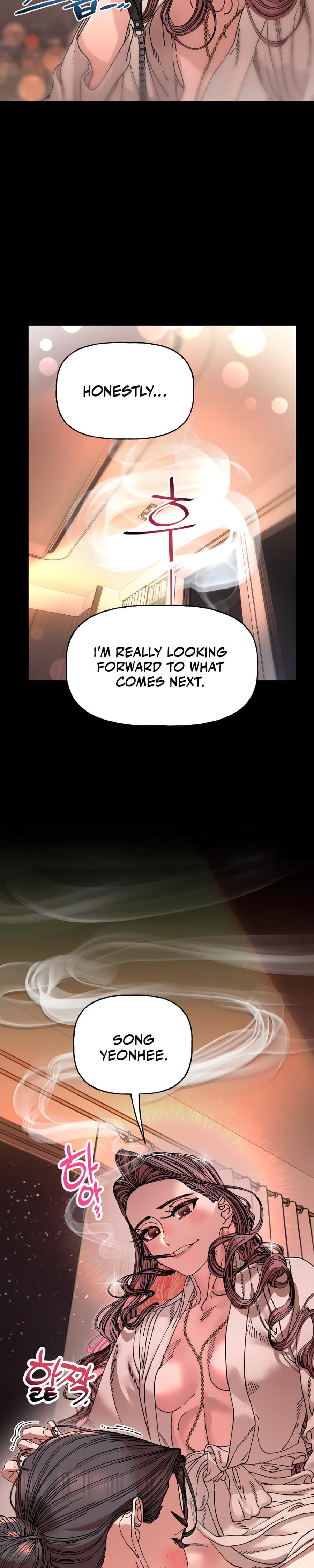 Trash Flower Uncensored, chapter 15, page 21 of 36