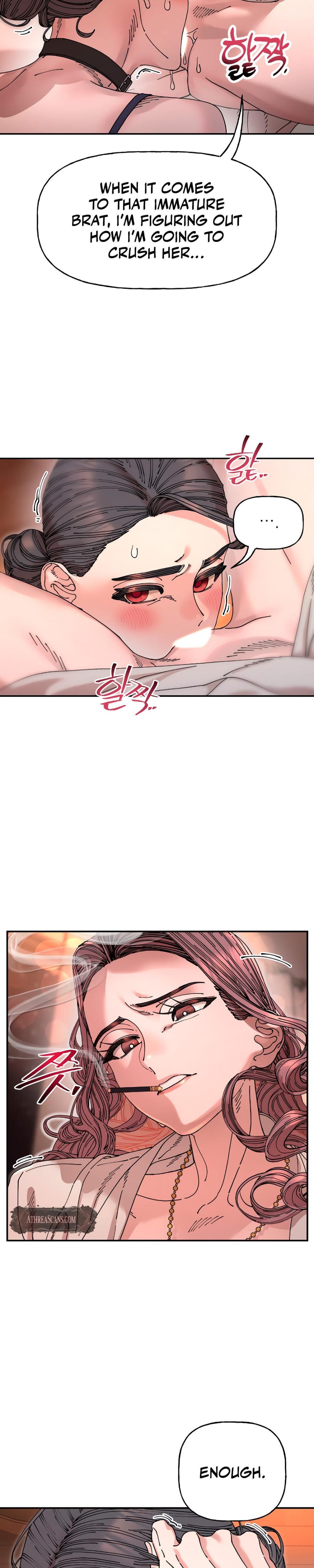 Trash Flower Uncensored, chapter 15, page 22 of 36