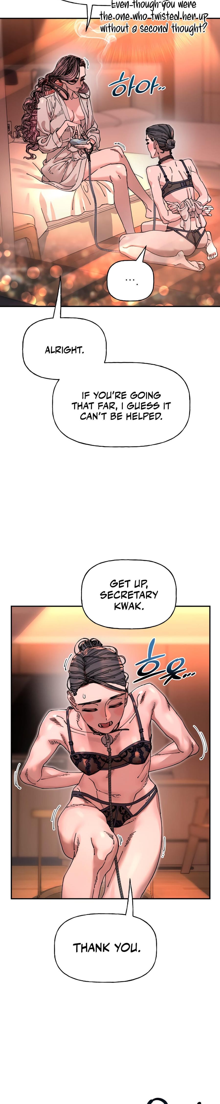 Trash Flower Uncensored, chapter 15, page 24 of 36