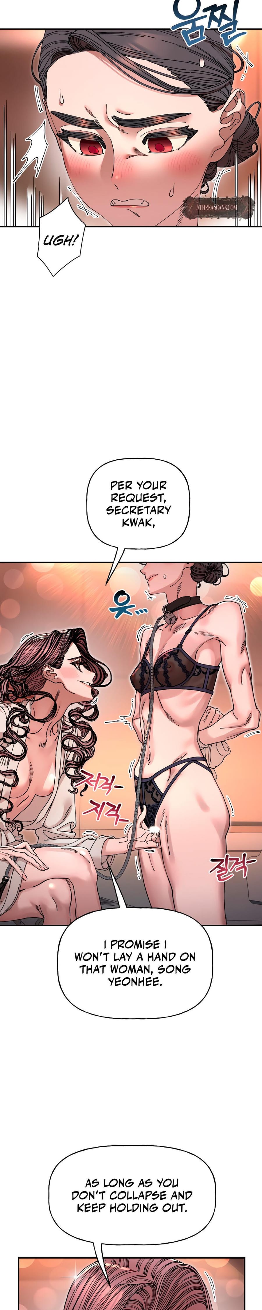 Trash Flower Uncensored, chapter 15, page 25 of 36