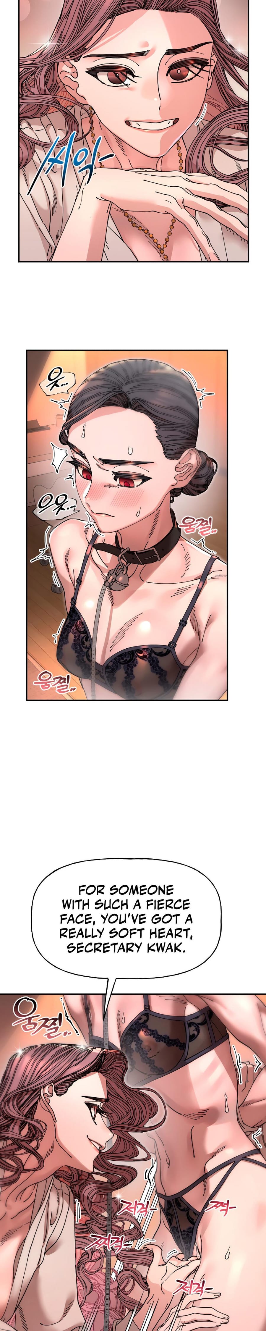 Trash Flower Uncensored, chapter 15, page 26 of 36