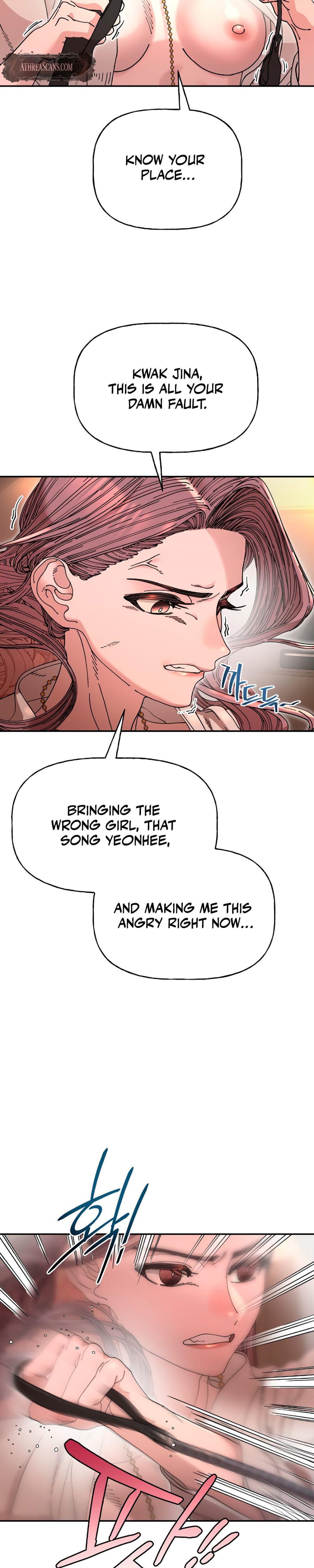 Trash Flower Uncensored, chapter 16, page 6 of 35