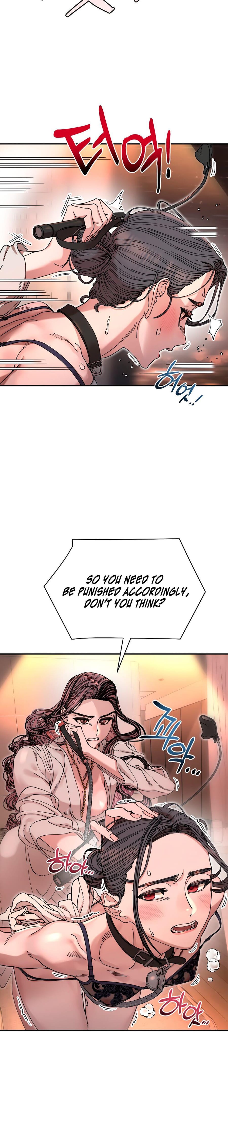 Trash Flower Uncensored, chapter 16, page 7 of 35