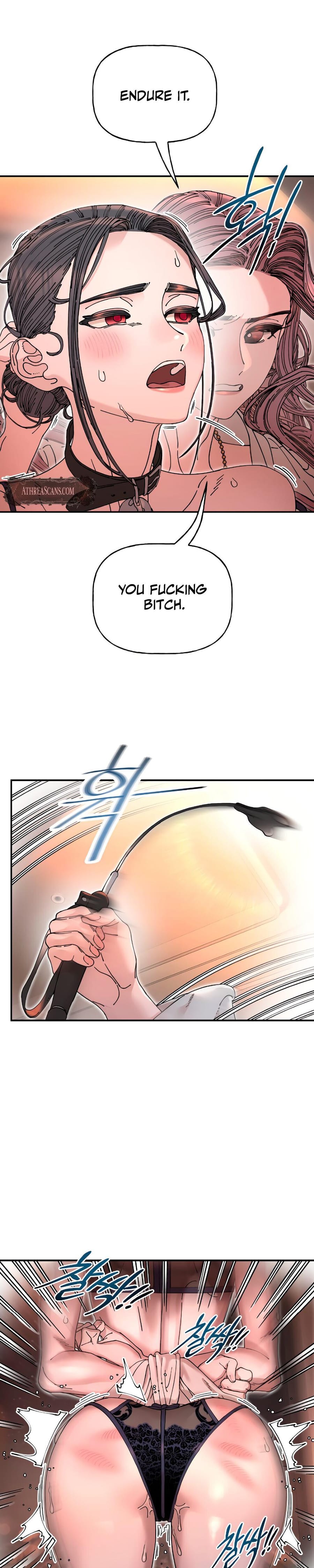 Trash Flower Uncensored, chapter 16, page 8 of 35