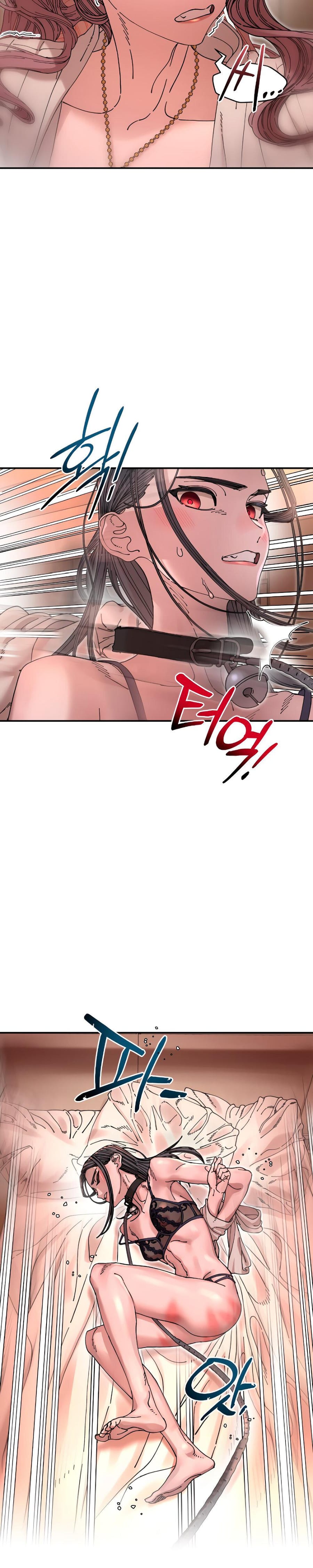 Trash Flower Uncensored, chapter 16, page 14 of 35