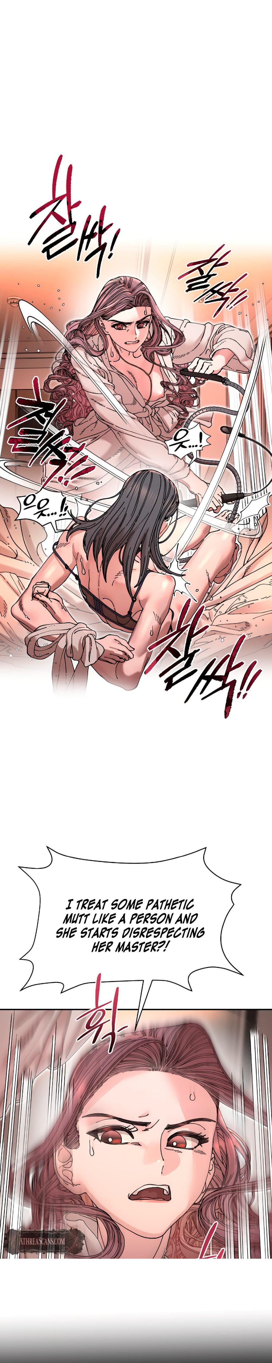 Trash Flower Uncensored, chapter 16, page 15 of 35