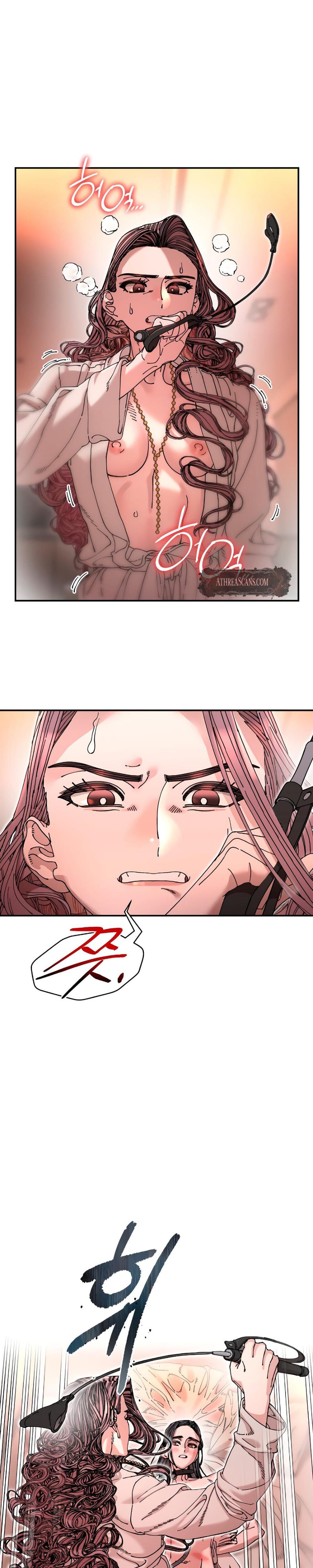 Trash Flower Uncensored, chapter 16, page 18 of 35