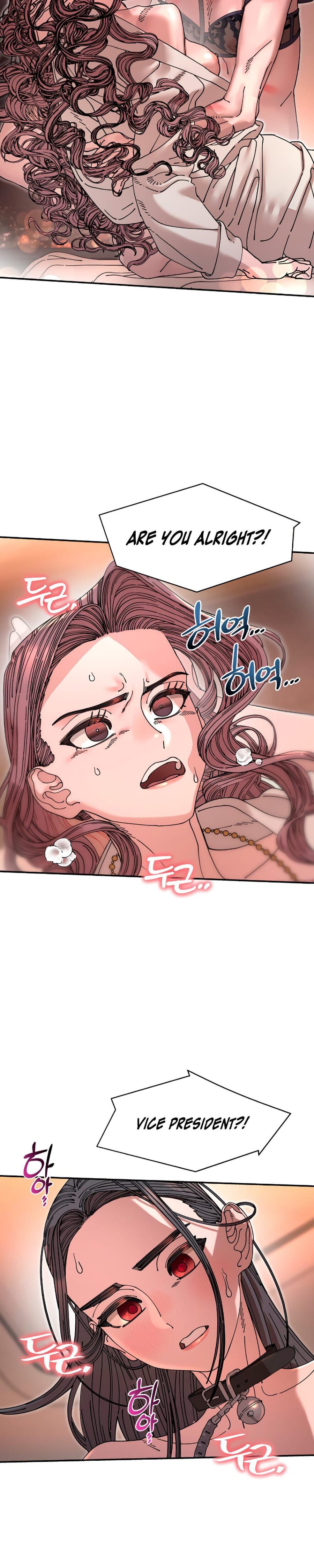 Trash Flower Uncensored, chapter 16, page 21 of 35