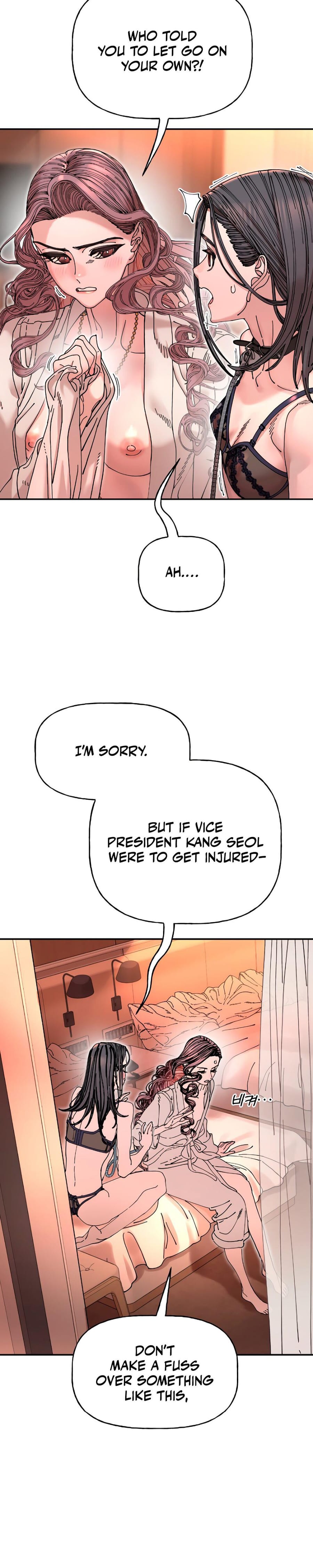 Trash Flower Uncensored, chapter 16, page 23 of 35