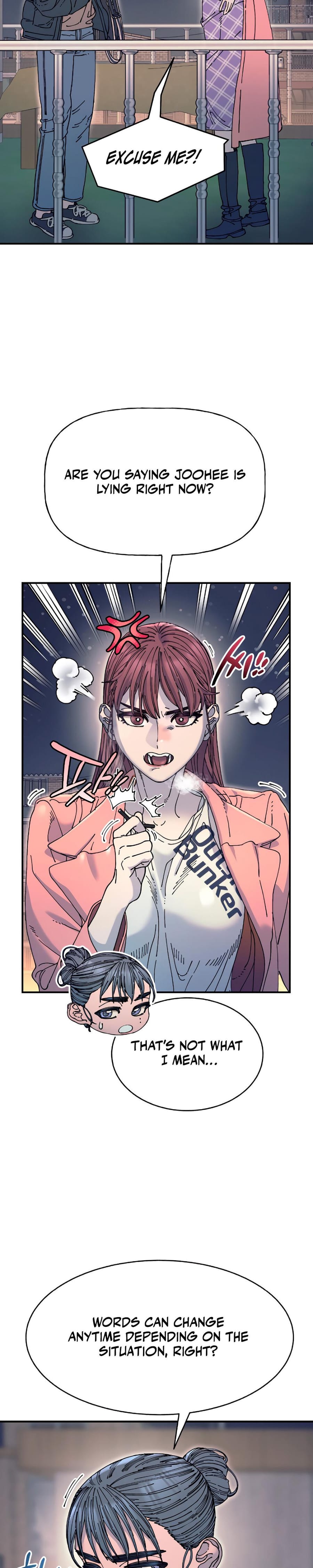 Trash Flower Uncensored, chapter 17, page 9 of 35