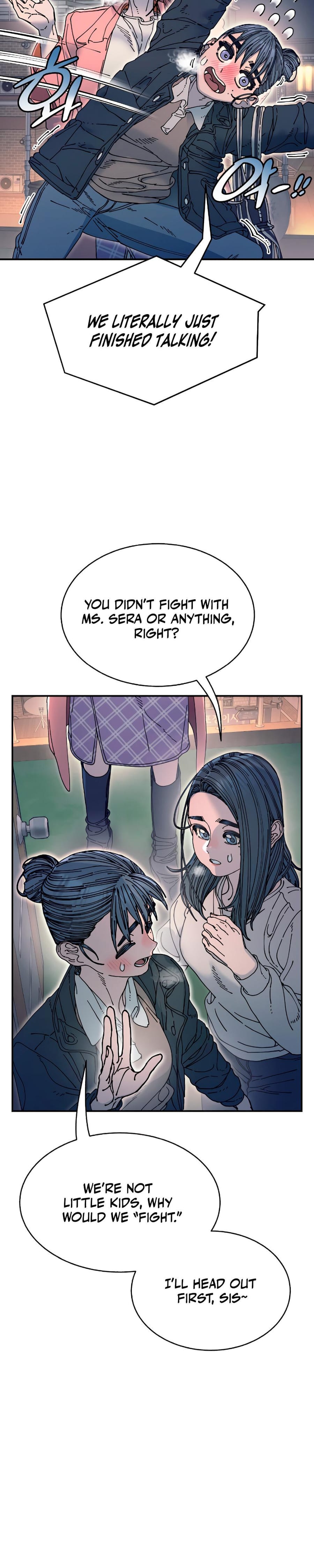 Trash Flower Uncensored, chapter 17, page 13 of 35