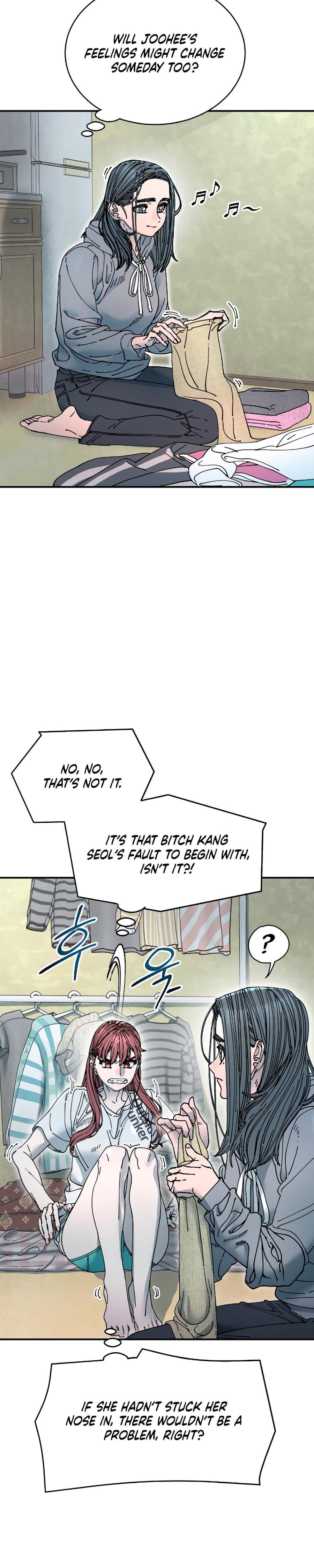 Trash Flower Uncensored, chapter 17, page 16 of 35