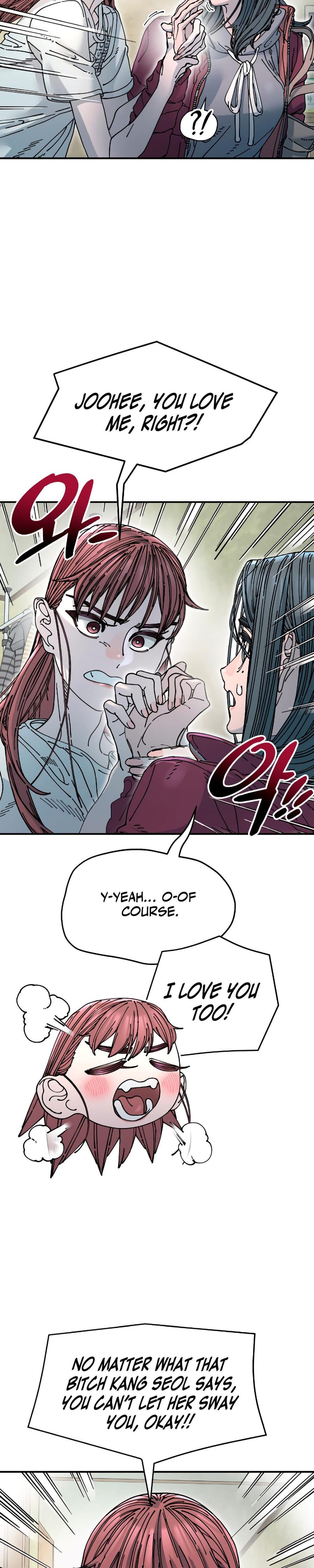 Trash Flower Uncensored, chapter 17, page 21 of 35