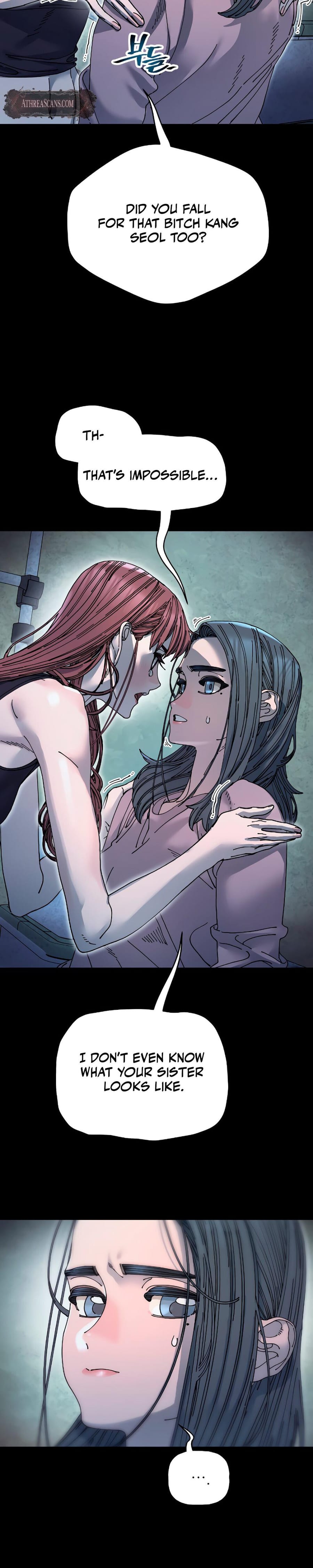 Trash Flower Uncensored, chapter 18, page 6 of 31