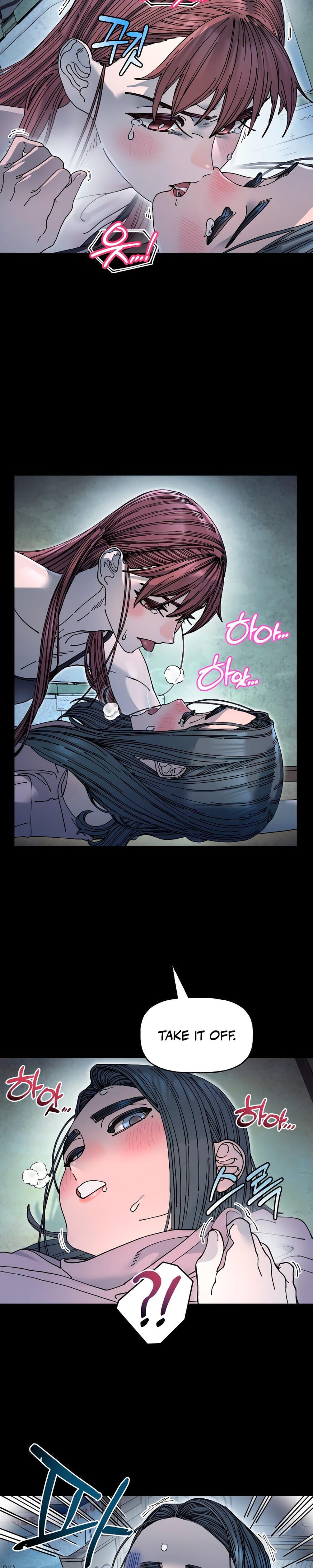 Trash Flower Uncensored, chapter 18, page 12 of 31
