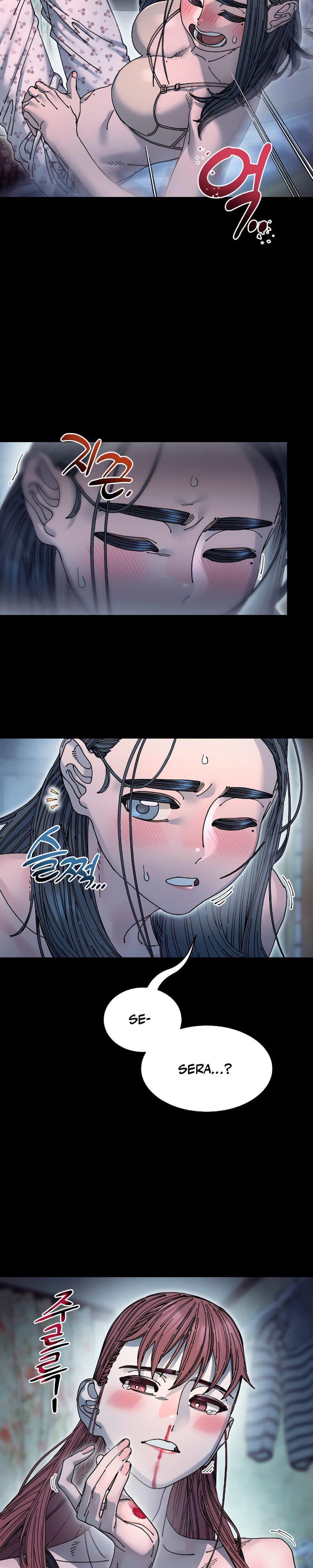 Trash Flower Uncensored, chapter 18, page 14 of 31