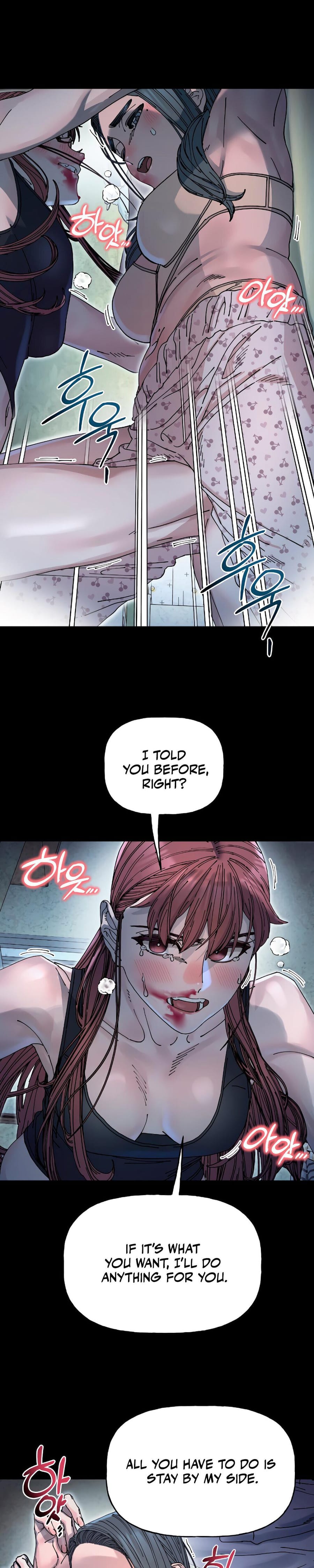 Trash Flower Uncensored, chapter 18, page 21 of 31