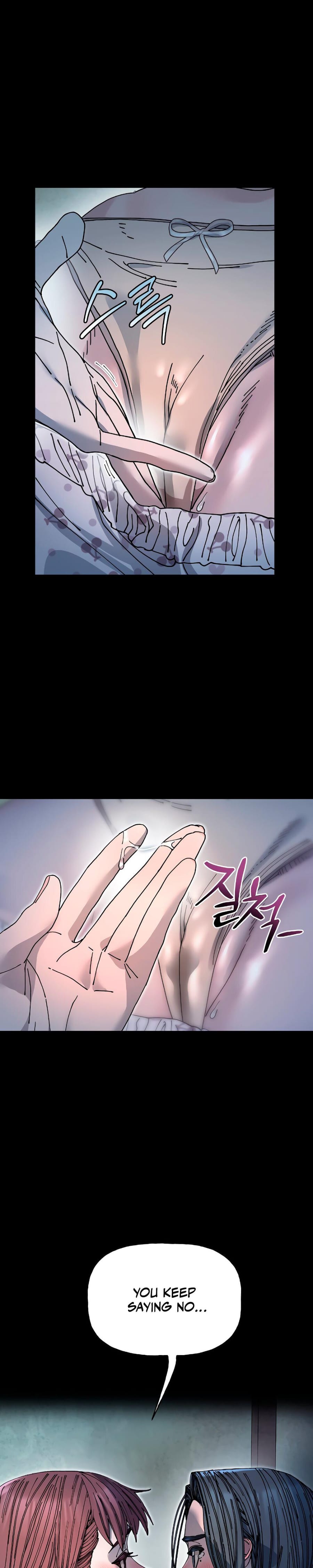 Trash Flower Uncensored, chapter 18, page 30 of 31