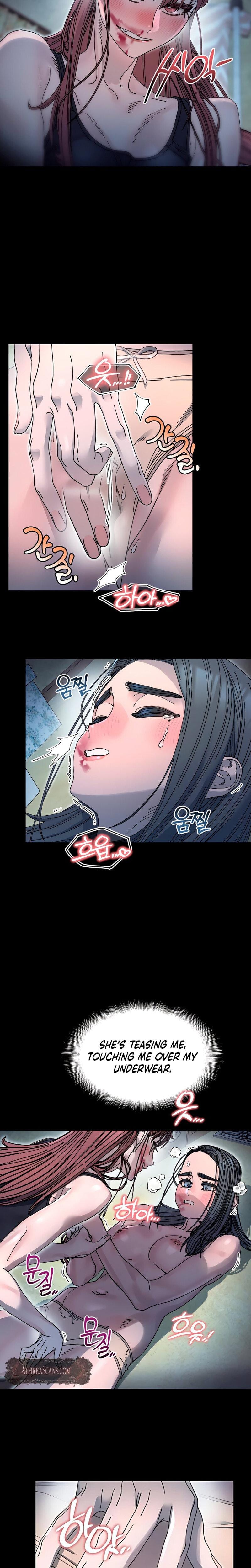 Trash Flower Uncensored, chapter 19, page 8 of 22
