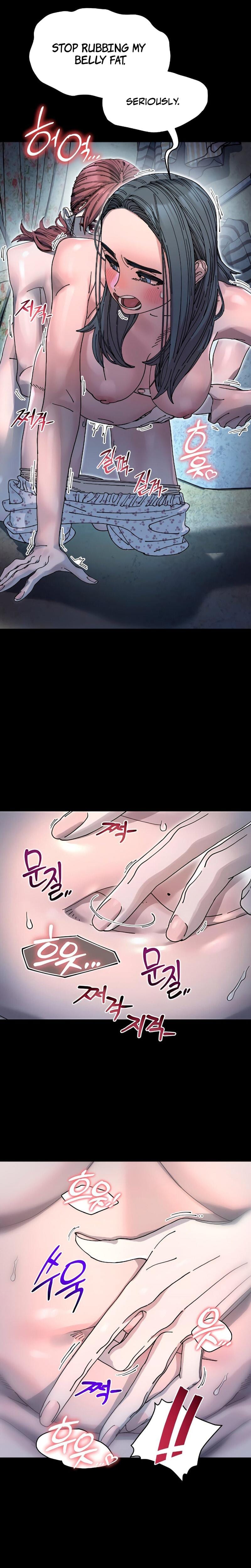 Trash Flower Uncensored, chapter 19, page 13 of 22