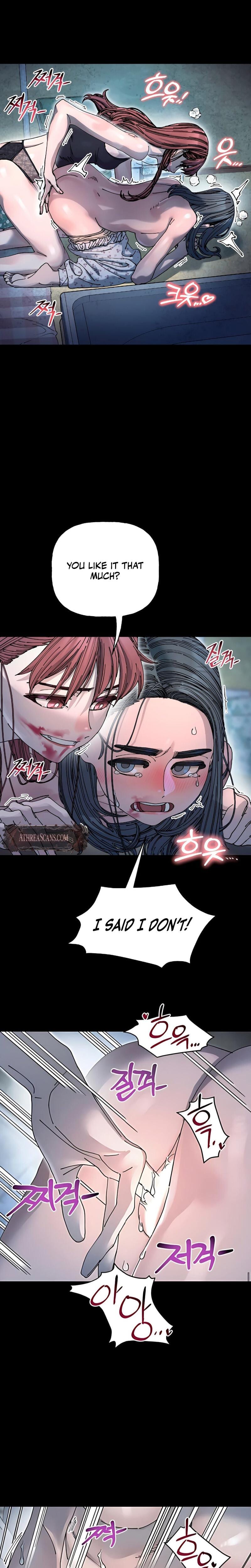 Trash Flower Uncensored, chapter 19, page 14 of 22