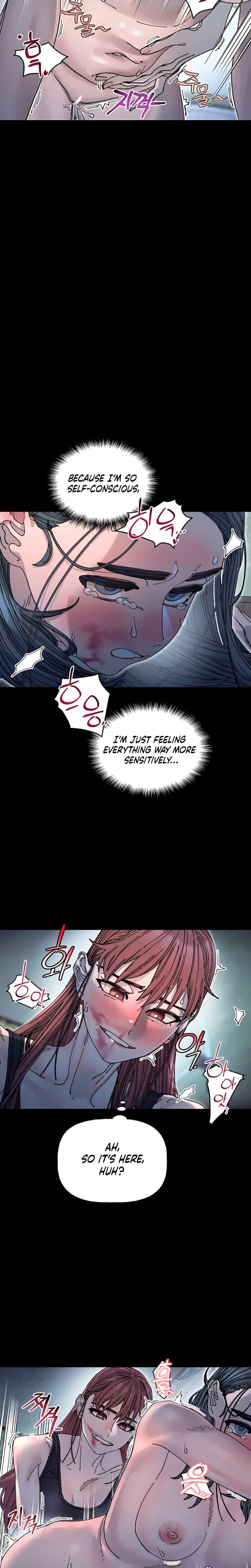 Trash Flower Uncensored, chapter 19, page 15 of 22