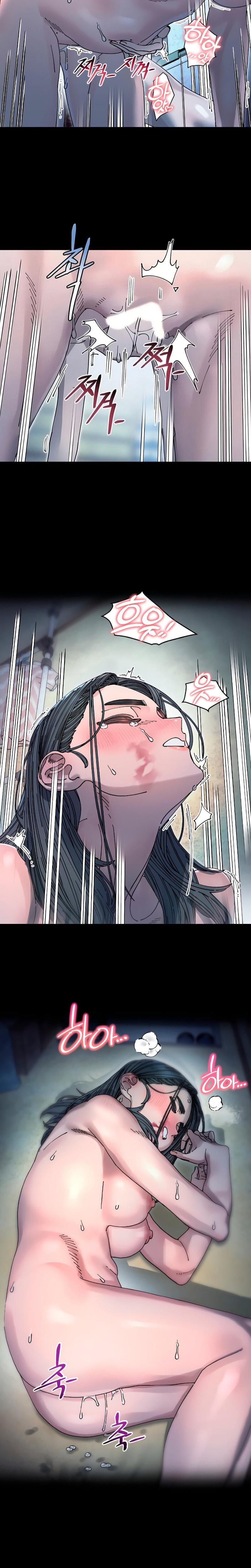 Trash Flower Uncensored, chapter 19, page 16 of 22