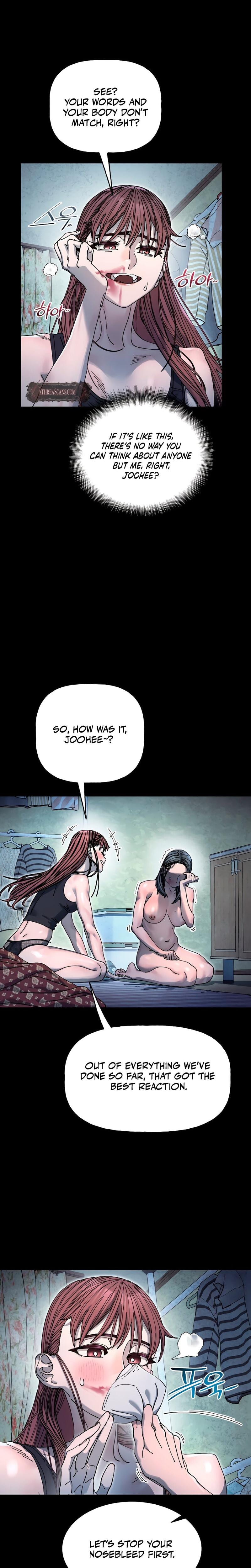 Trash Flower Uncensored, chapter 19, page 17 of 22