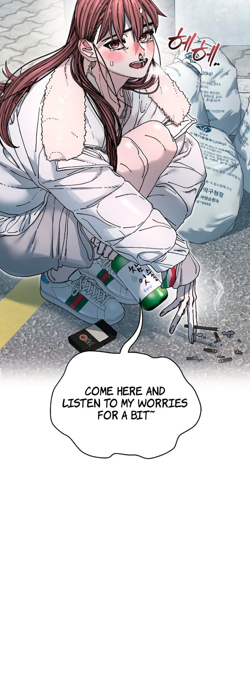 Trash Flower Uncensored, chapter 19, page 22 of 22