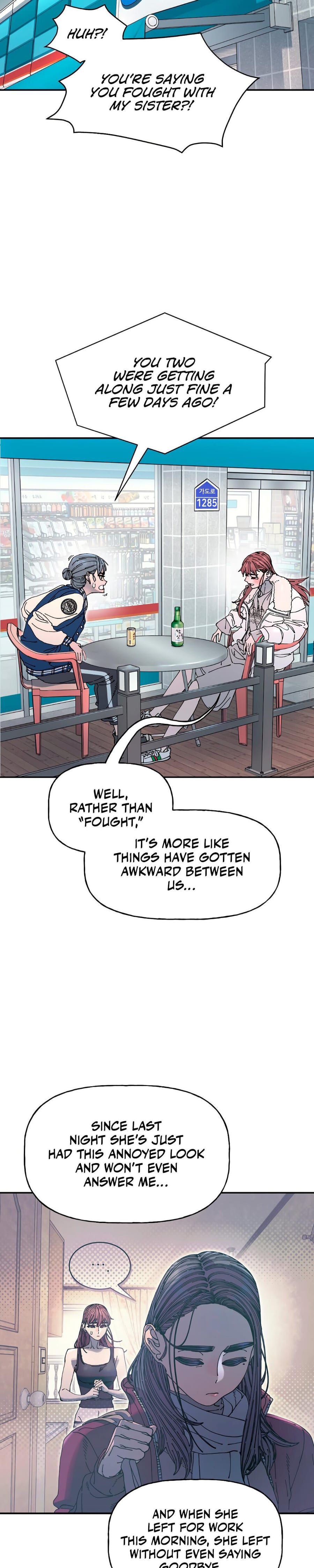 Trash Flower Uncensored, chapter 20, page 5 of 30