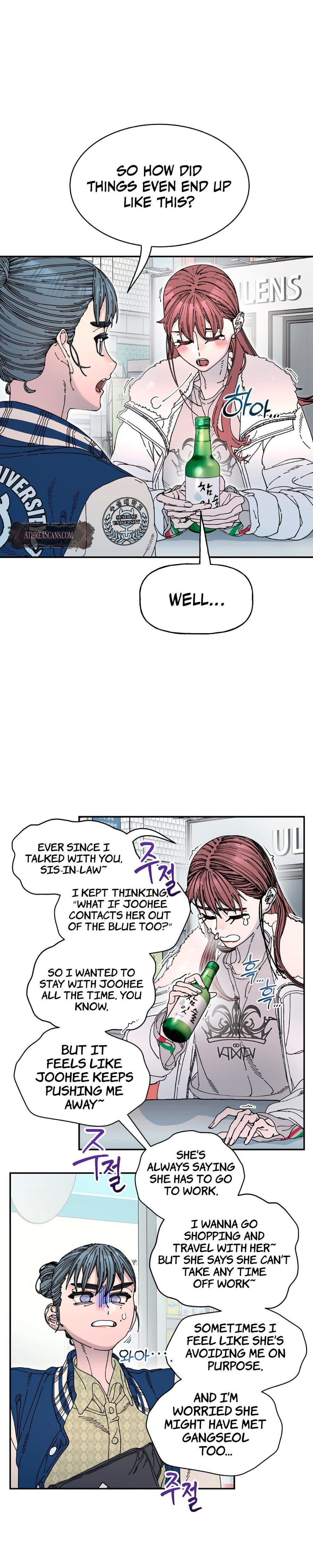 Trash Flower Uncensored, chapter 20, page 7 of 30