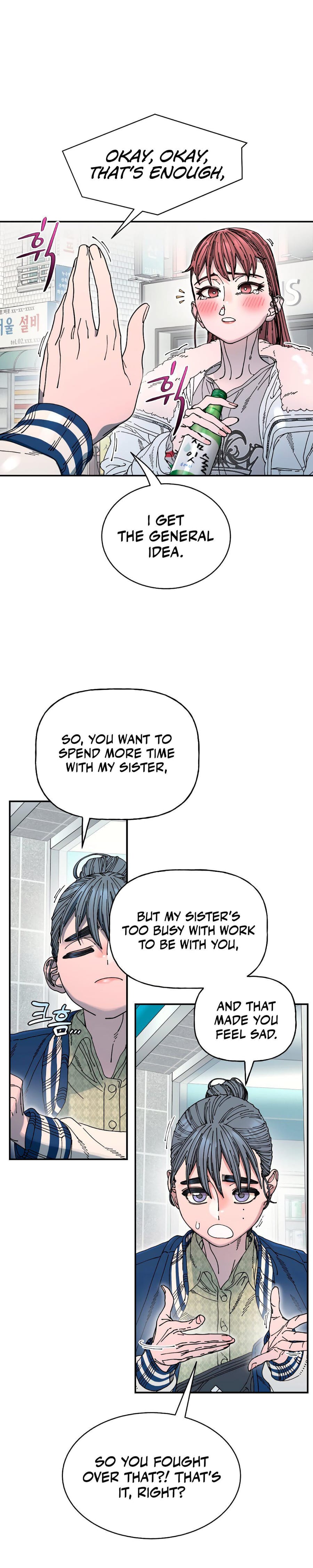 Trash Flower Uncensored, chapter 20, page 8 of 30