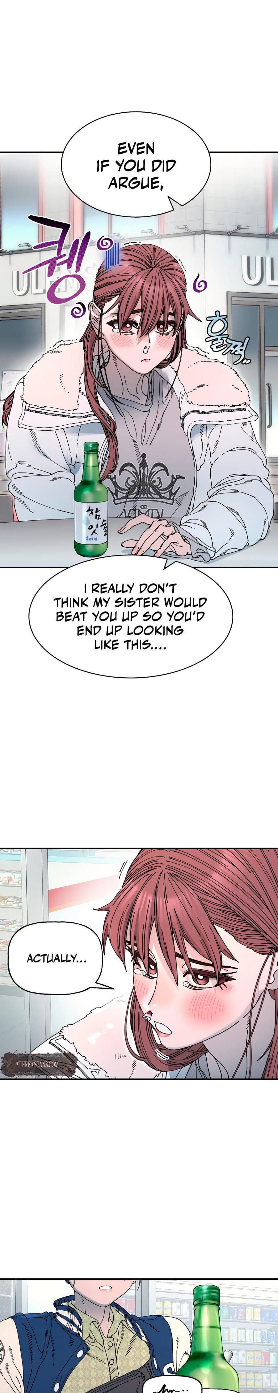 Trash Flower Uncensored, chapter 20, page 9 of 30