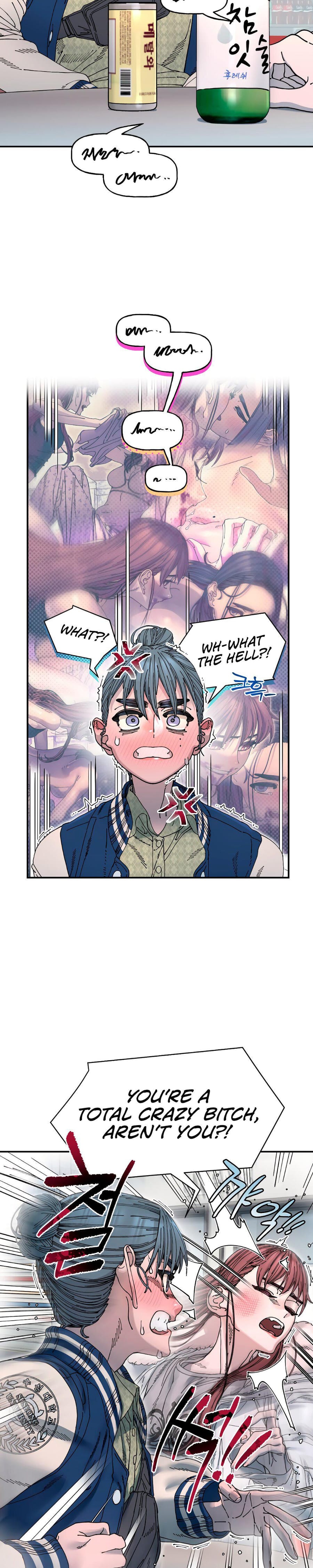 Trash Flower Uncensored, chapter 20, page 10 of 30