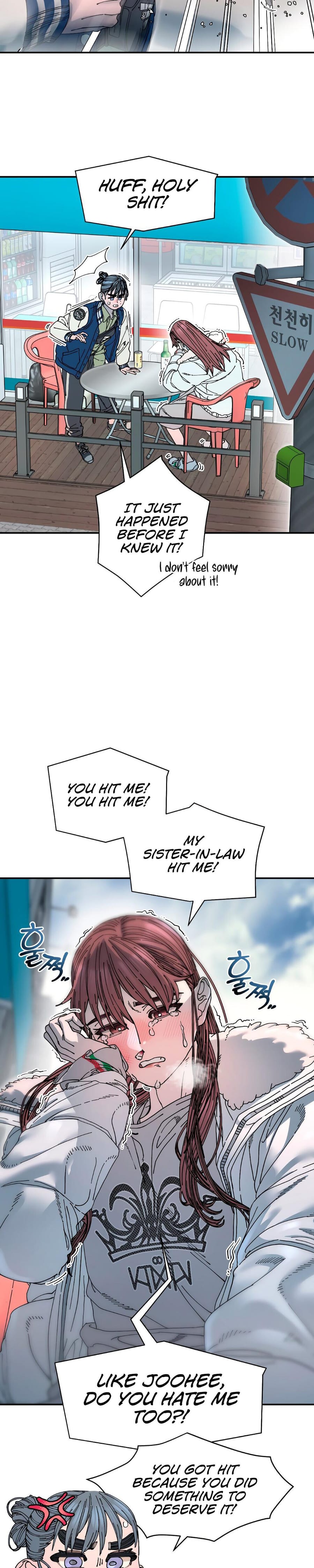 Trash Flower Uncensored, chapter 20, page 11 of 30