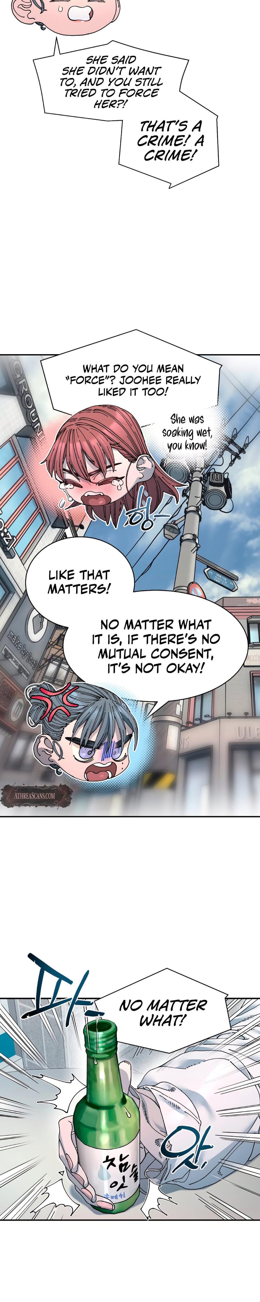 Trash Flower Uncensored, chapter 20, page 12 of 30