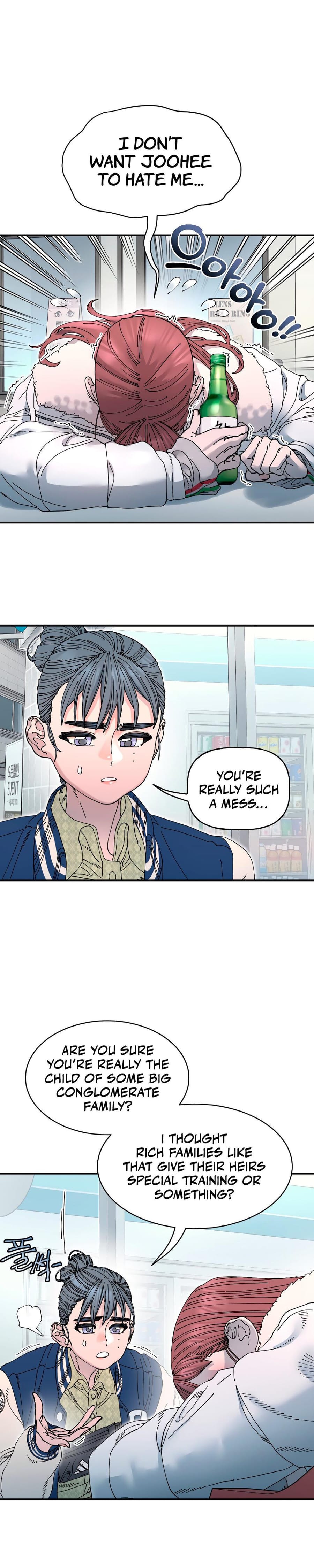 Trash Flower Uncensored, chapter 20, page 13 of 30