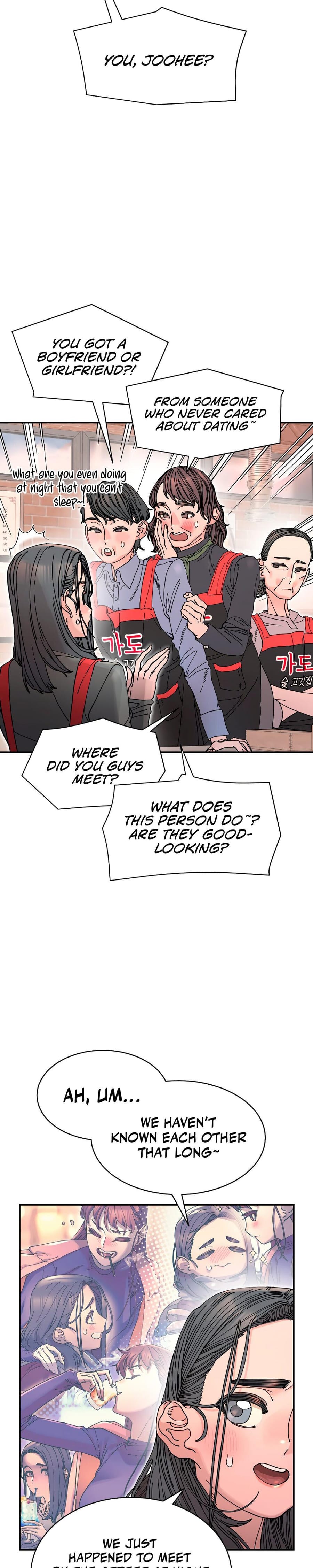 Trash Flower Uncensored, chapter 20, page 17 of 30
