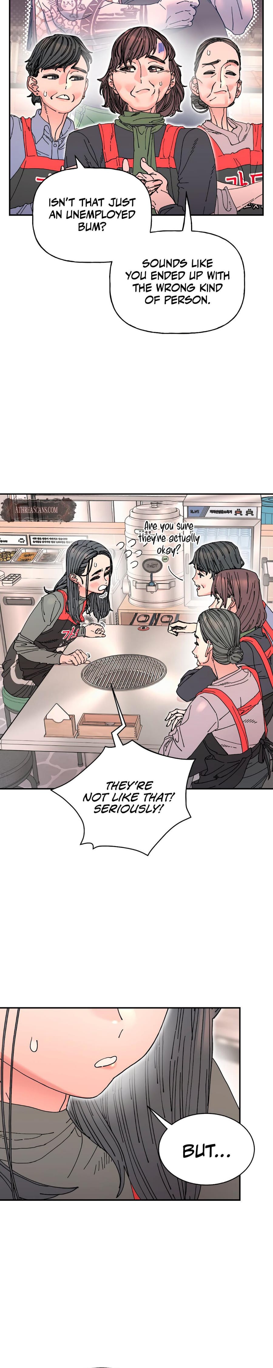 Trash Flower Uncensored, chapter 20, page 19 of 30