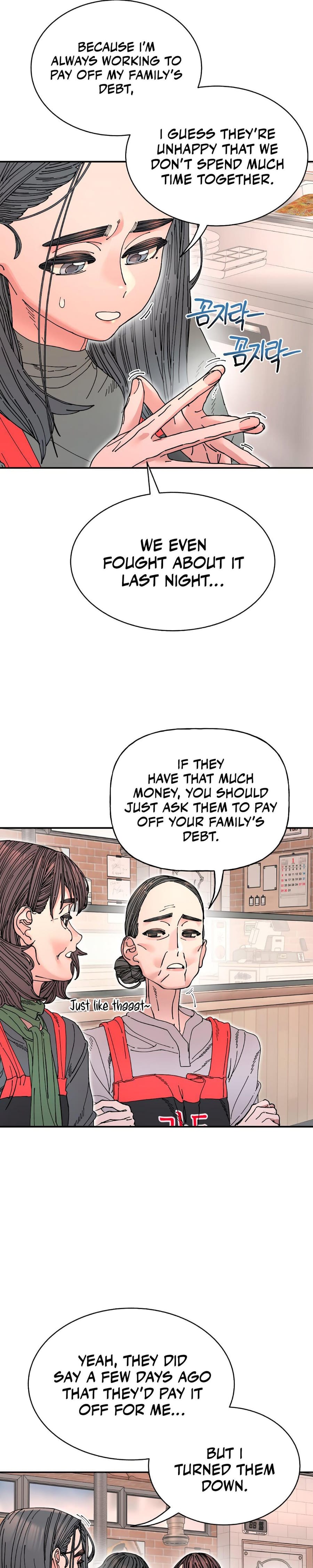 Trash Flower Uncensored, chapter 20, page 20 of 30