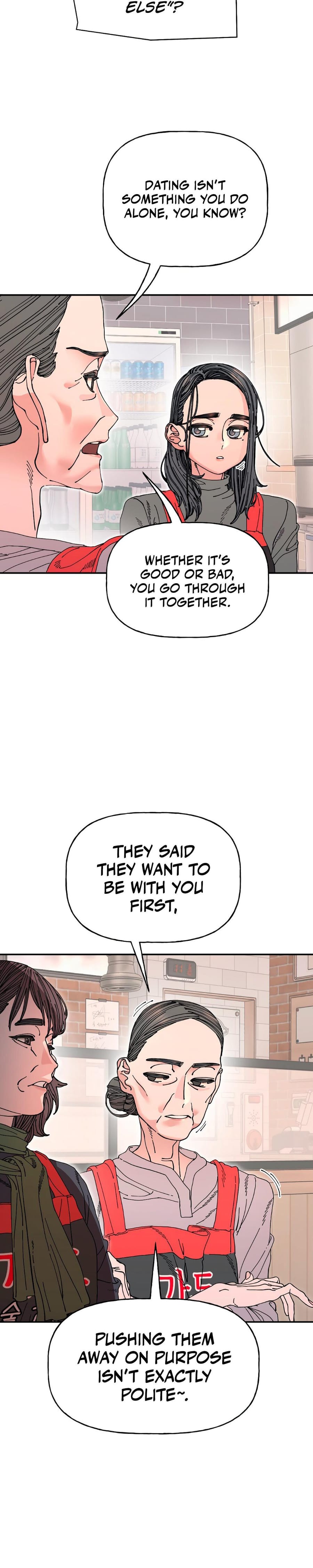 Trash Flower Uncensored, chapter 20, page 23 of 30
