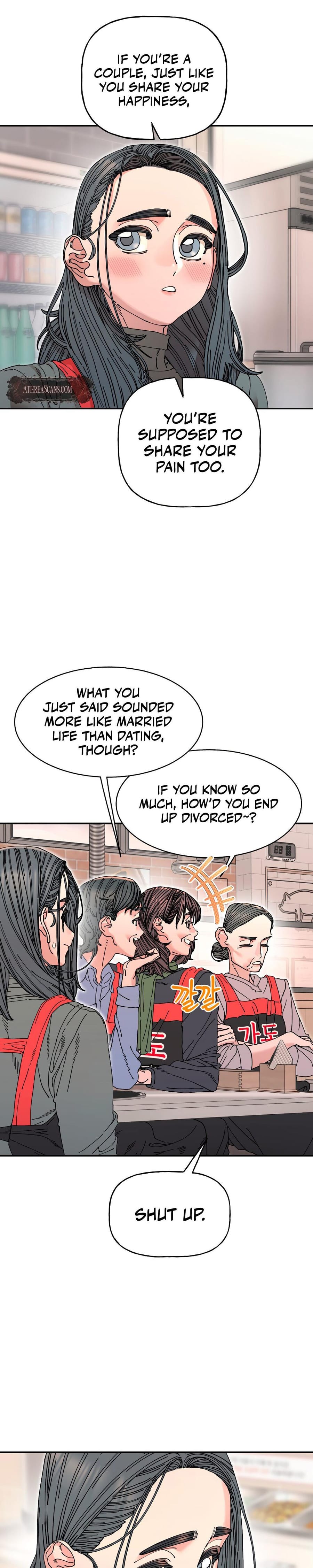 Trash Flower Uncensored, chapter 20, page 24 of 30