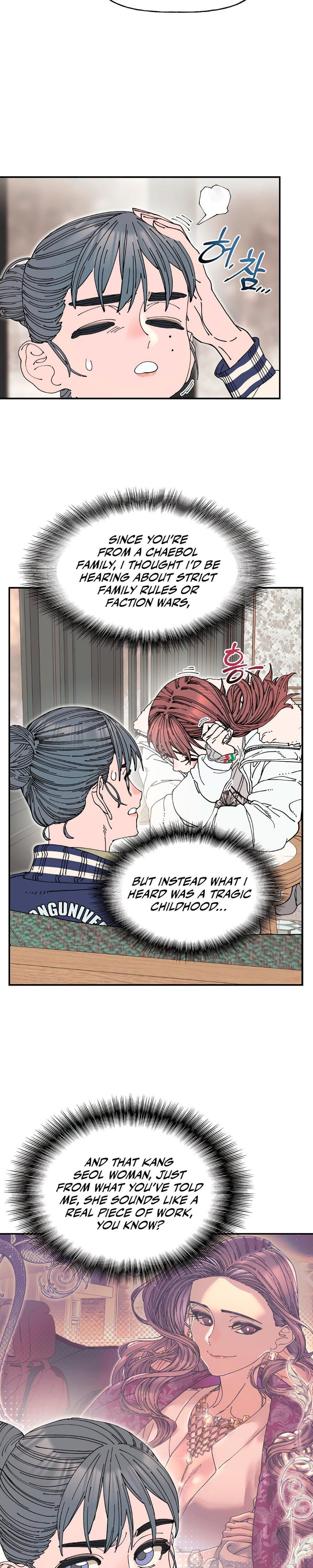 Trash Flower Uncensored, chapter 21, page 10 of 28