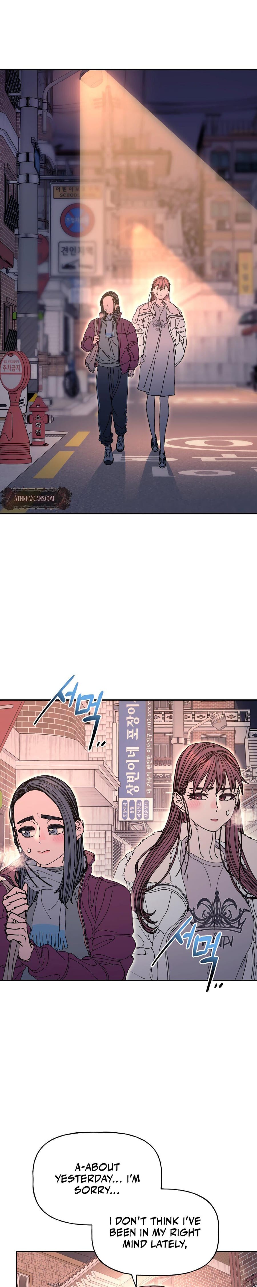 Trash Flower Uncensored, chapter 21, page 19 of 28