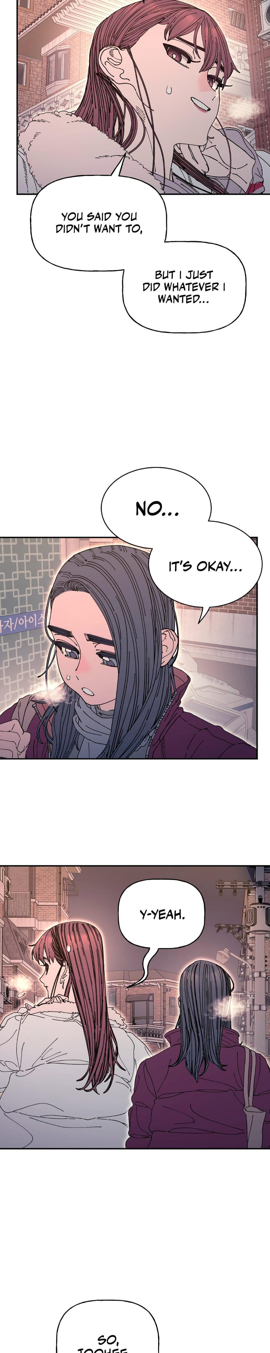 Trash Flower Uncensored, chapter 21, page 20 of 28