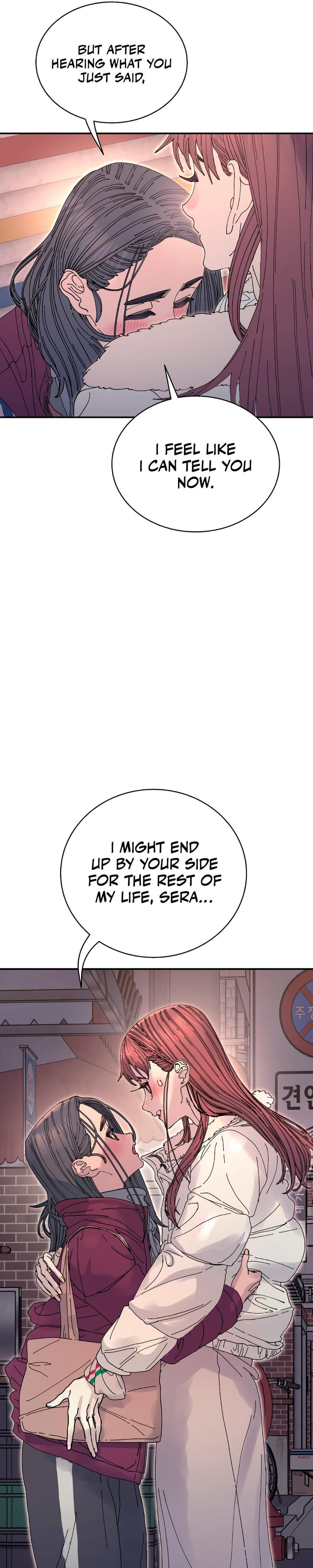 Trash Flower Uncensored, chapter 21, page 27 of 28