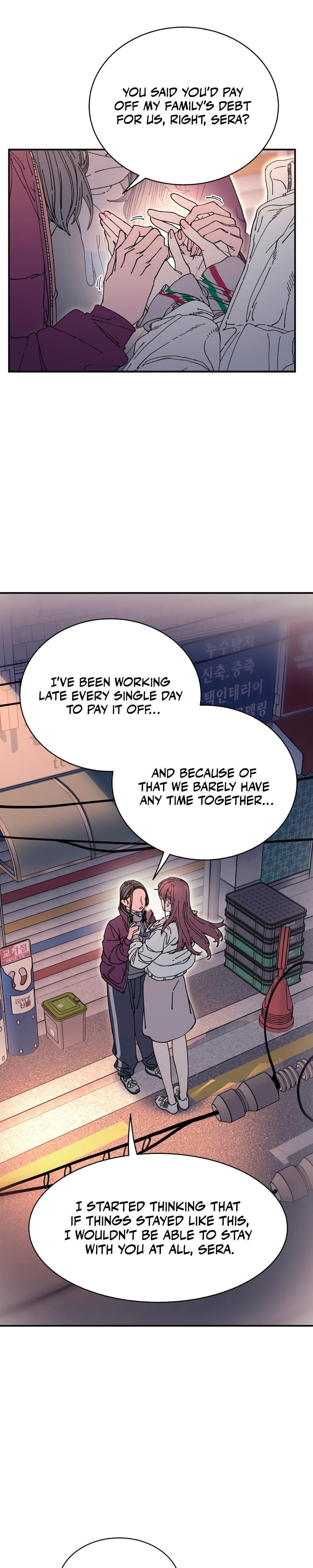 Trash Flower Uncensored, chapter 22, page 6 of 26