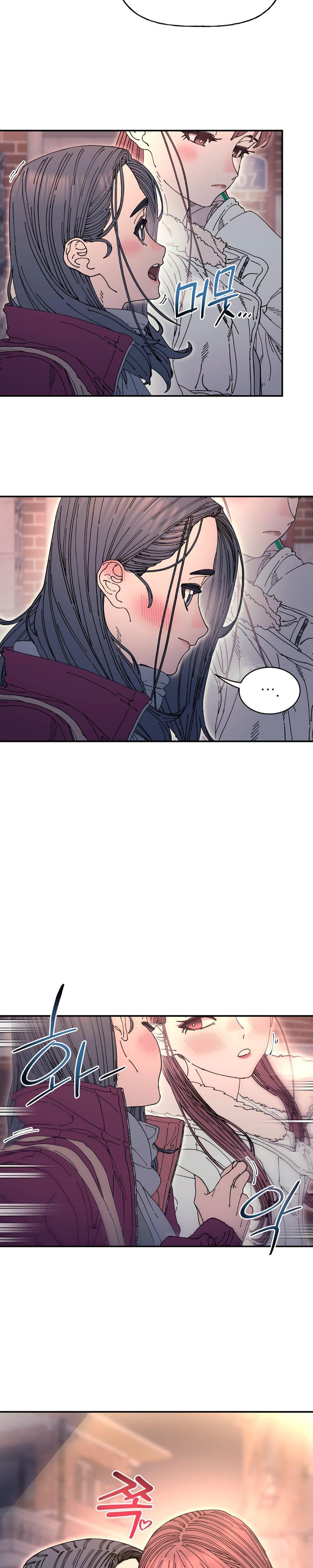 Trash Flower Uncensored, chapter 22, page 11 of 26
